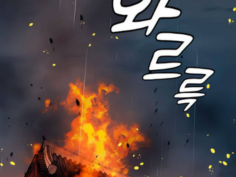 Bác Sĩ Tới Joseon Chương 25 Page 25