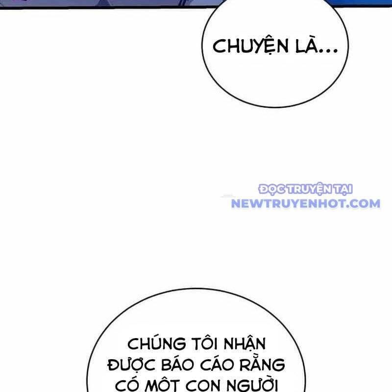 Ta Đoạt Bảo Ma Thần Chương 42 Page 16