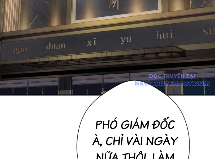 Lừa Đảo Bằng Giọng Nói Làm Đảo Lộn Cuộc Sống Của Bạn Chương 25 Page 163