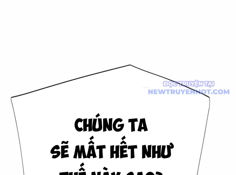 Lừa Đảo Bằng Giọng Nói Làm Đảo Lộn Cuộc Sống Của Bạn Chương 25 Page 311