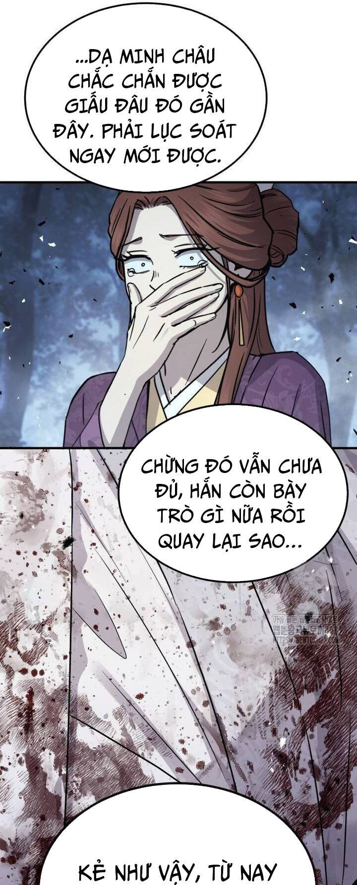 Tuyệt Thế Quân Lâm Chương 28 Page 5