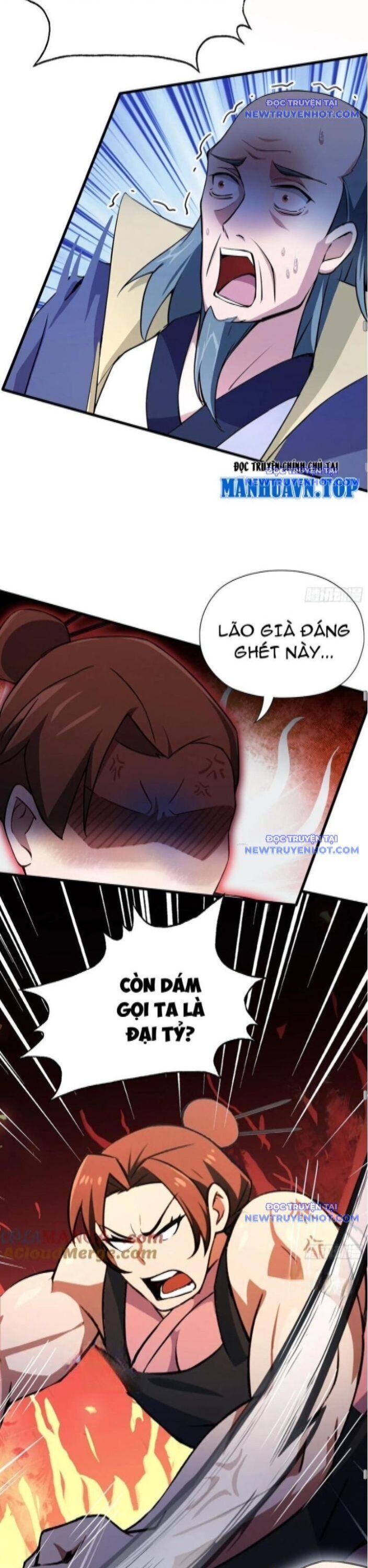 Hoá Ra Ta Đã Vô Địch Từ Lâu Chương 253 Page 20