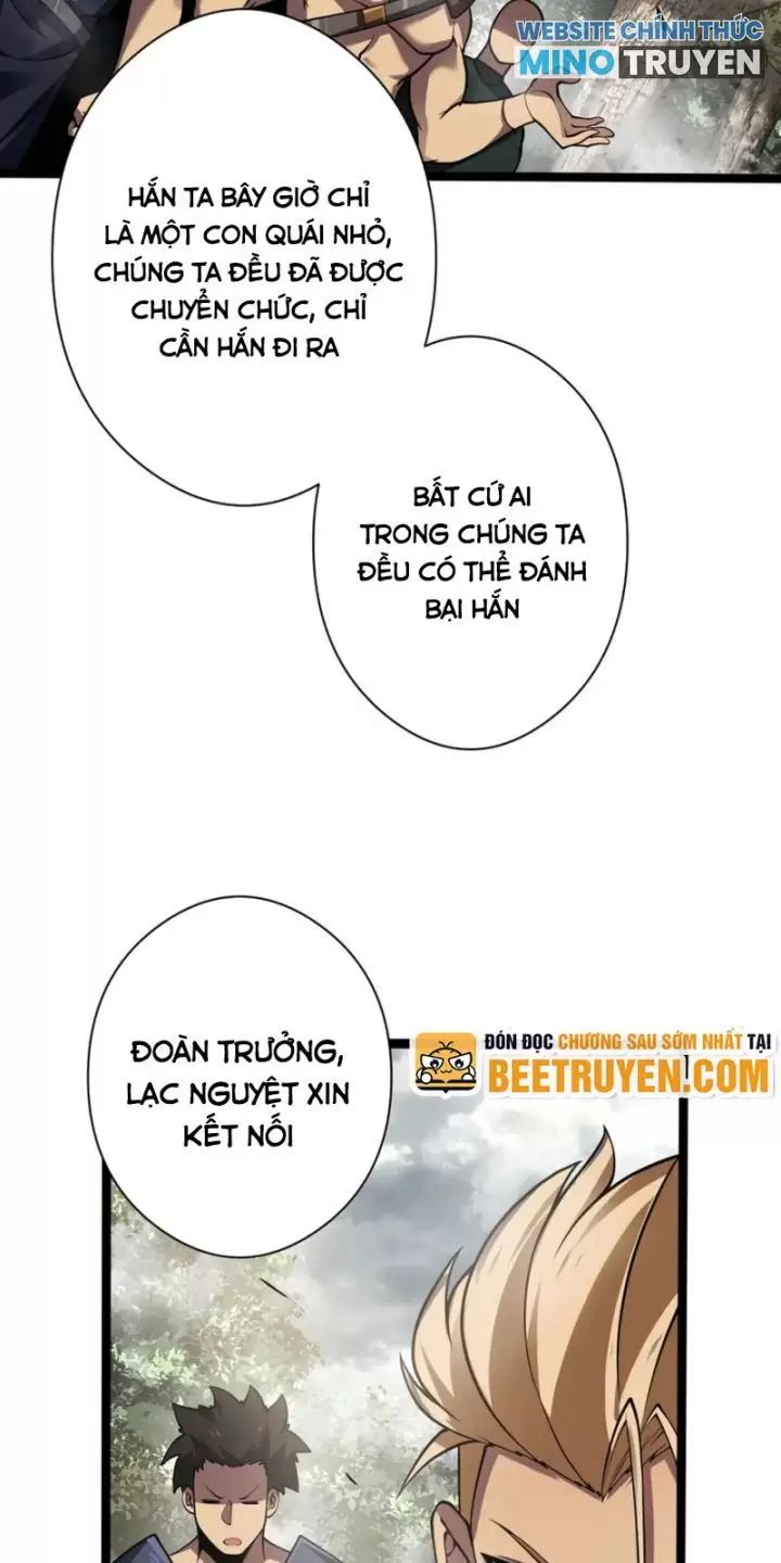 Ta, Chúa Tể Rừng Xanh Chương 33 Page 32