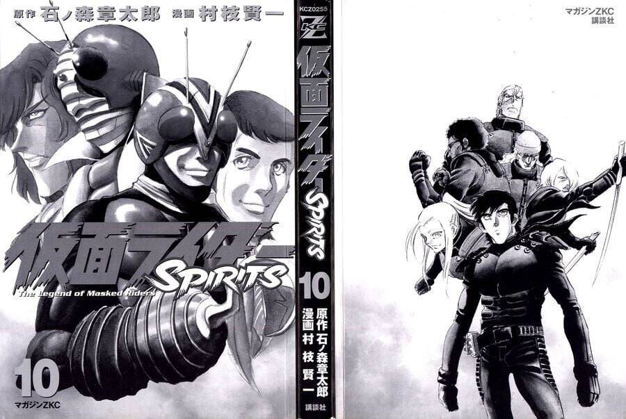 Kamen Rider Spirits Chương 59 Page 4