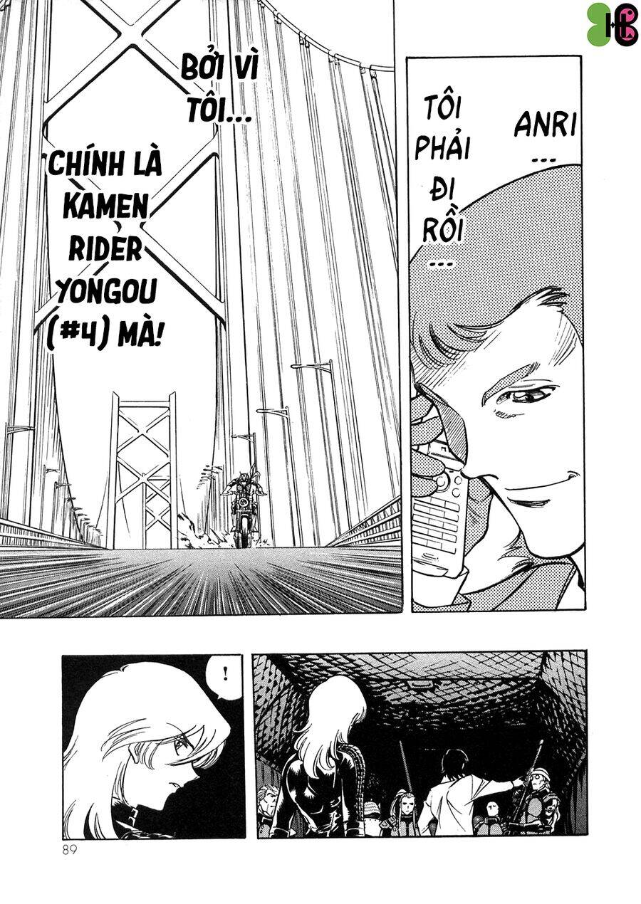 Kamen Rider Spirits Chương 61 Page 6