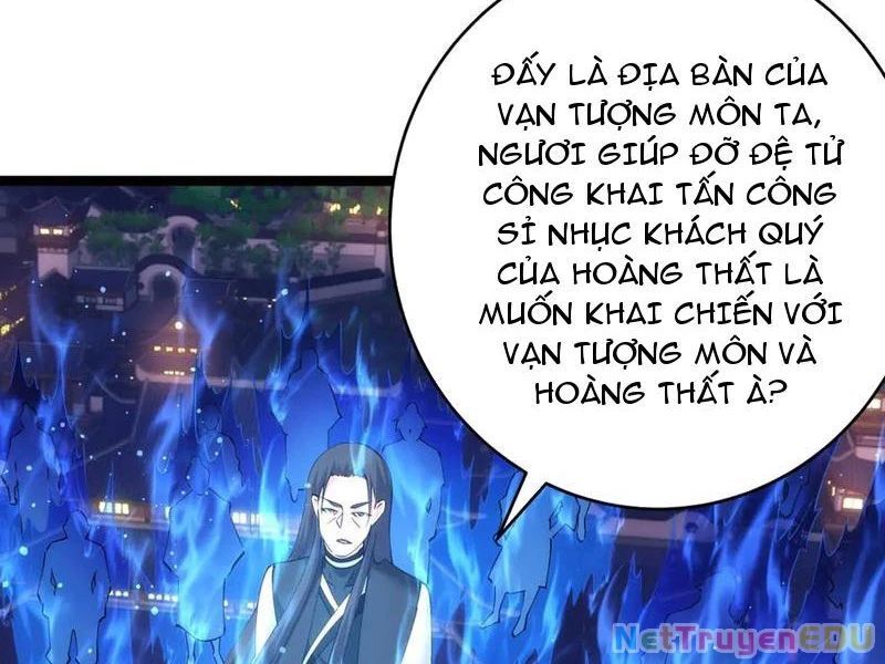 Ta Đoạt Xá Người Chơi Hệ Thống Chương 114 Page 17