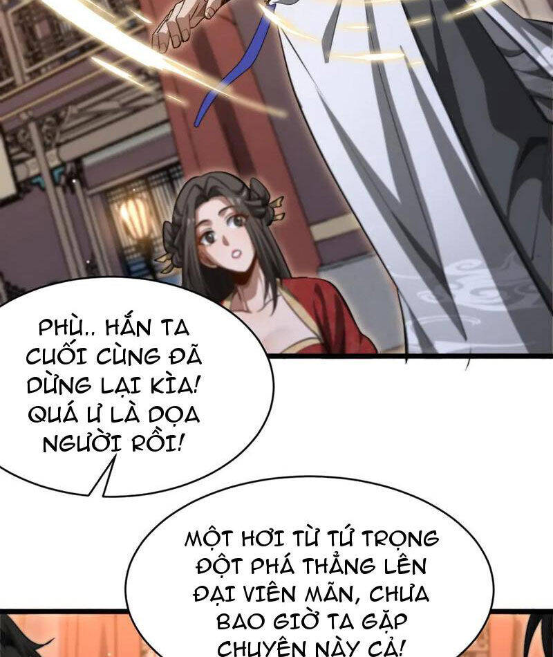 Huyền Môn Bại Gia Tử Chương 20 Page 32