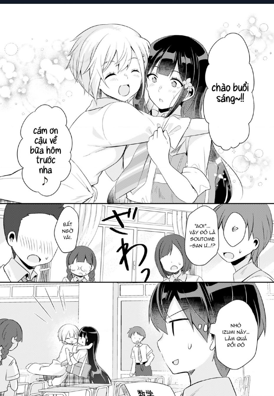 Class No Bocchi Gal Wo Omochikaeri Shite Seisokei Bijin Ni Shite Yatta Hanashi Chương 5 Page 7