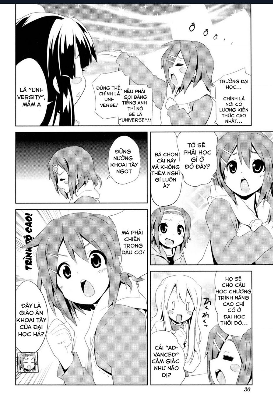 K-On! Story Anthology Comic Chương 5 Page 2