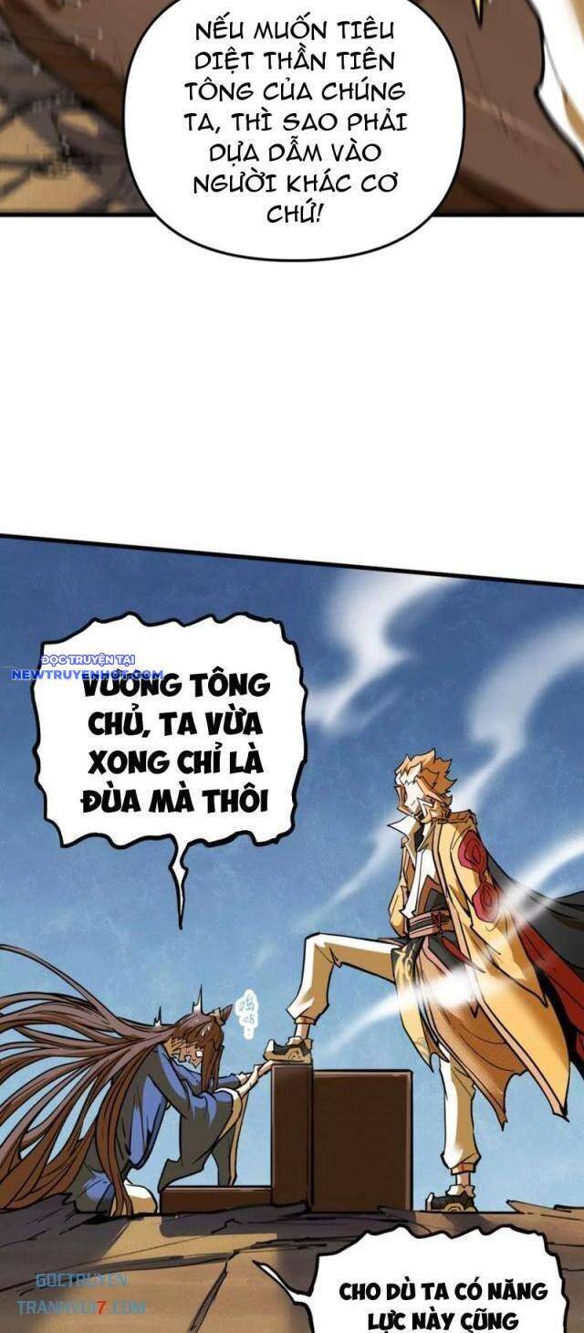 Tông Môn Của Ta Có Triệu Điểm Mạnh Chương 70 Page 5