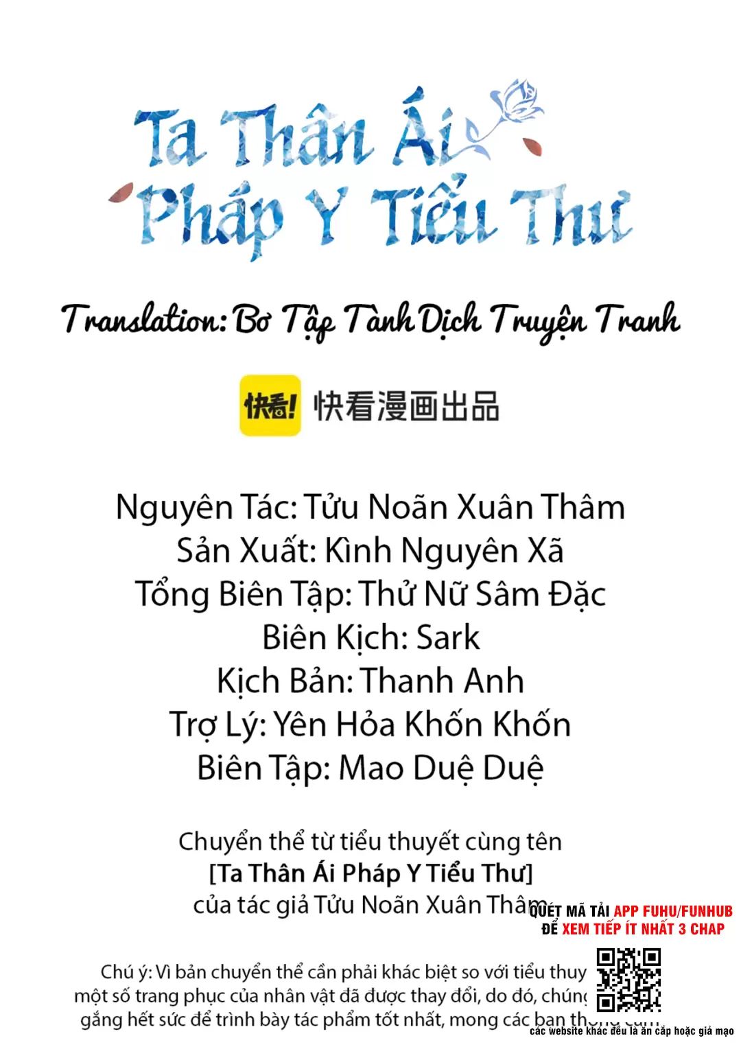 Ta Thân Ái Pháp Y Tiểu Thư Chương 68 Page 2