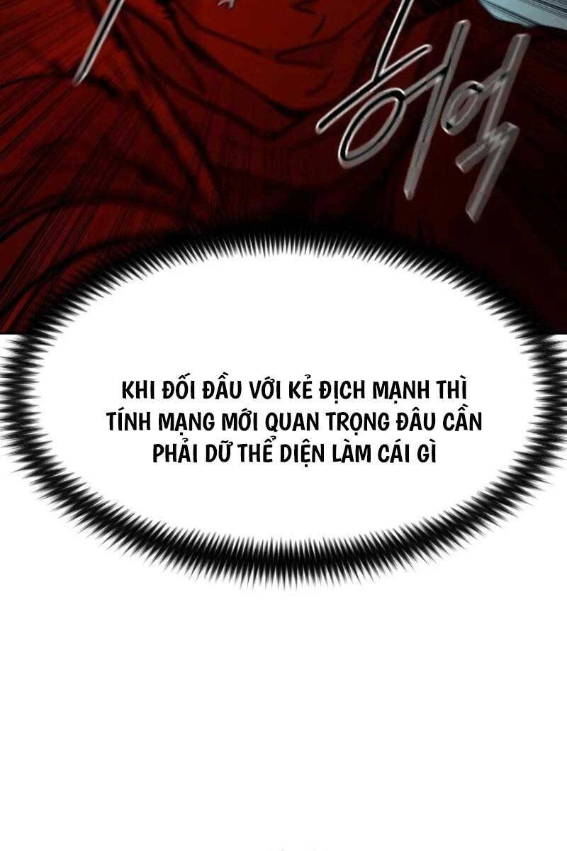 Bạn Thuở Nhỏ Của Tôi Là Trùm Cuối Hầm Ngục Chương 101 Page 38