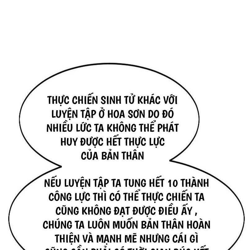 Bạn Thuở Nhỏ Của Tôi Là Trùm Cuối Hầm Ngục Chương 101 Page 82