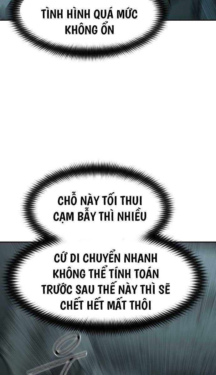 Bạn Thuở Nhỏ Của Tôi Là Trùm Cuối Hầm Ngục Chương 102 Page 73