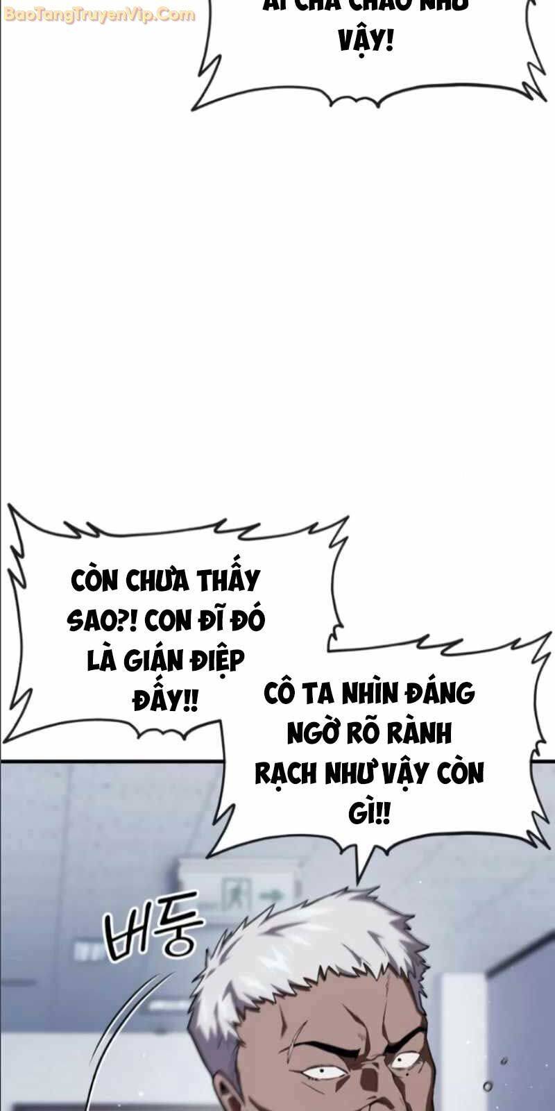 Rỉ Sét Chương 17 Page 32