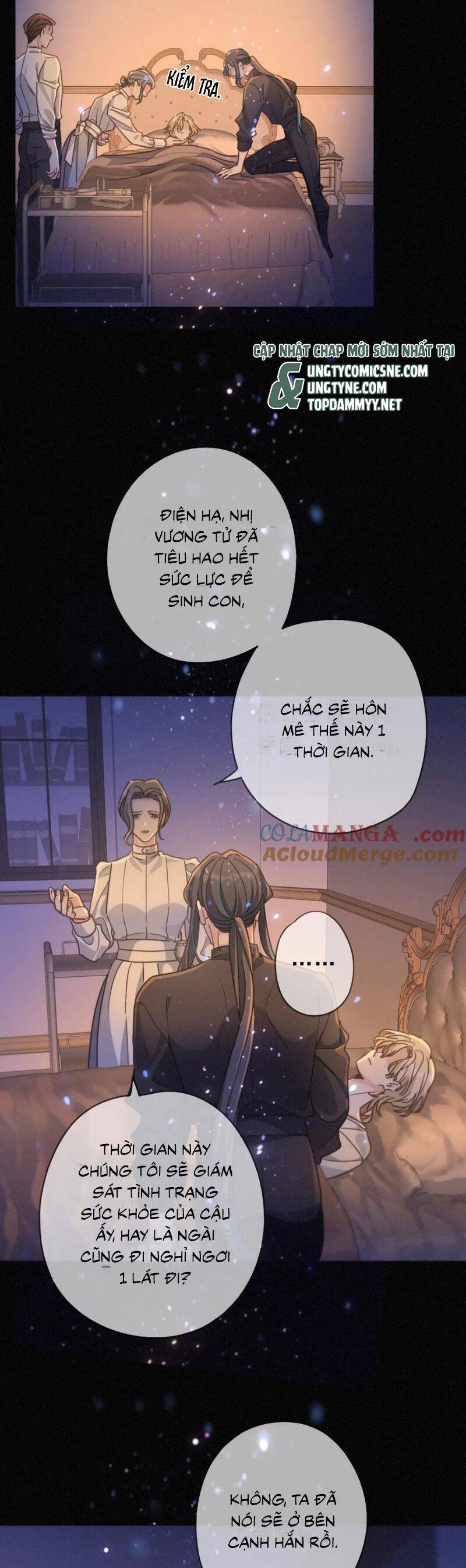 Khốn Thú Chi Nhiễm Chương 51 Page 3