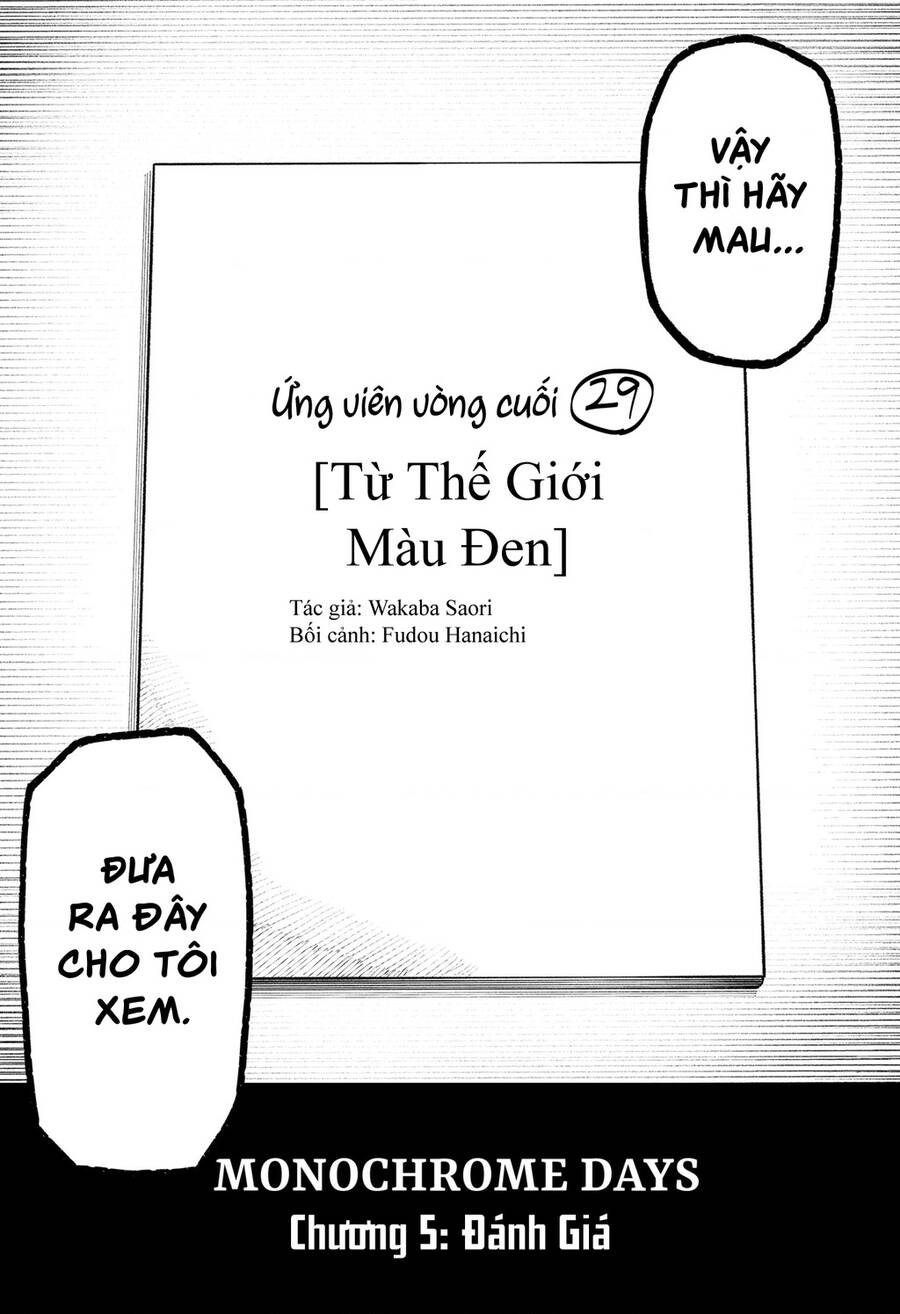 Monochrome Days Chương 5 Page 5