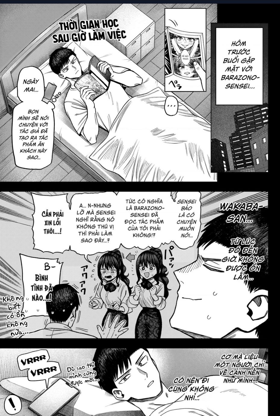 Monochrome Days Chương 6 Page 4