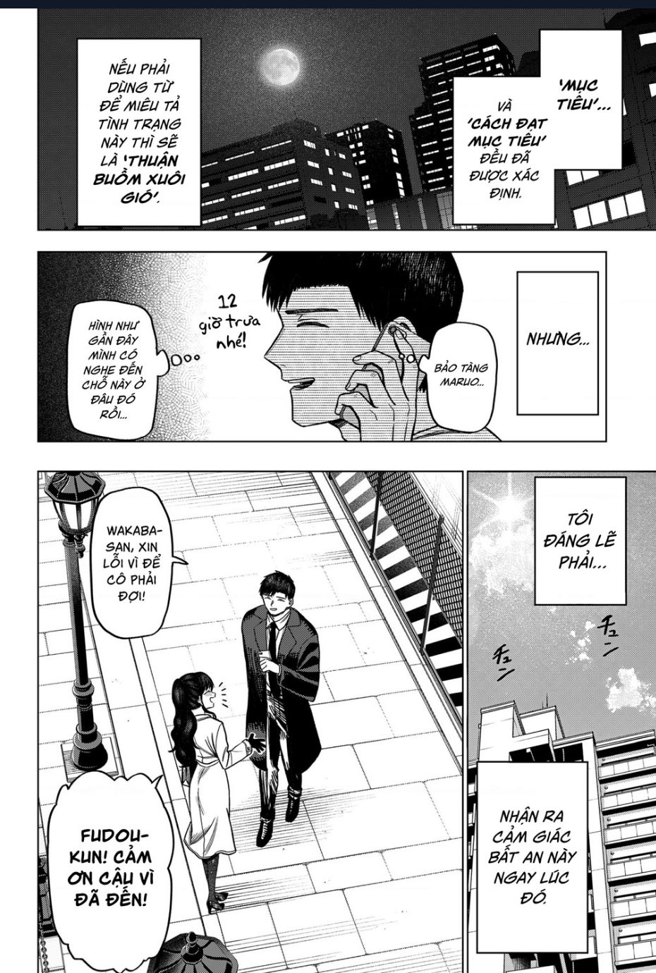 Monochrome Days Chương 7 Page 21