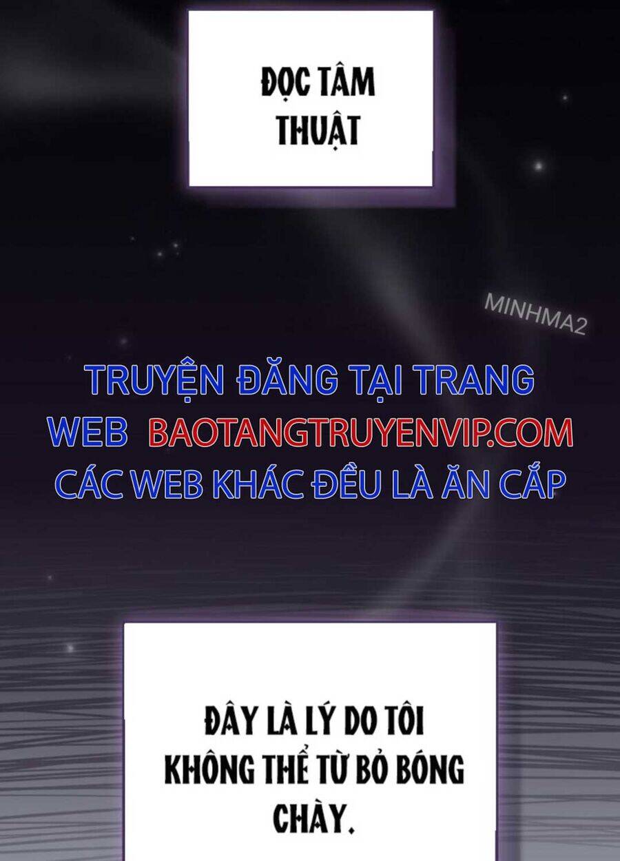 Tân Binh Của Đội Bóng Chày Quá Giỏi Chương 1 Page 38