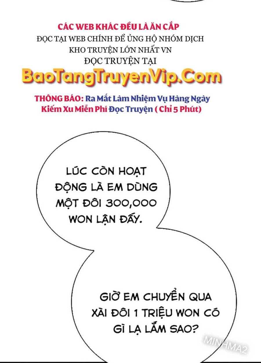 Tân Binh Của Đội Bóng Chày Quá Giỏi Chương 2 Page 31