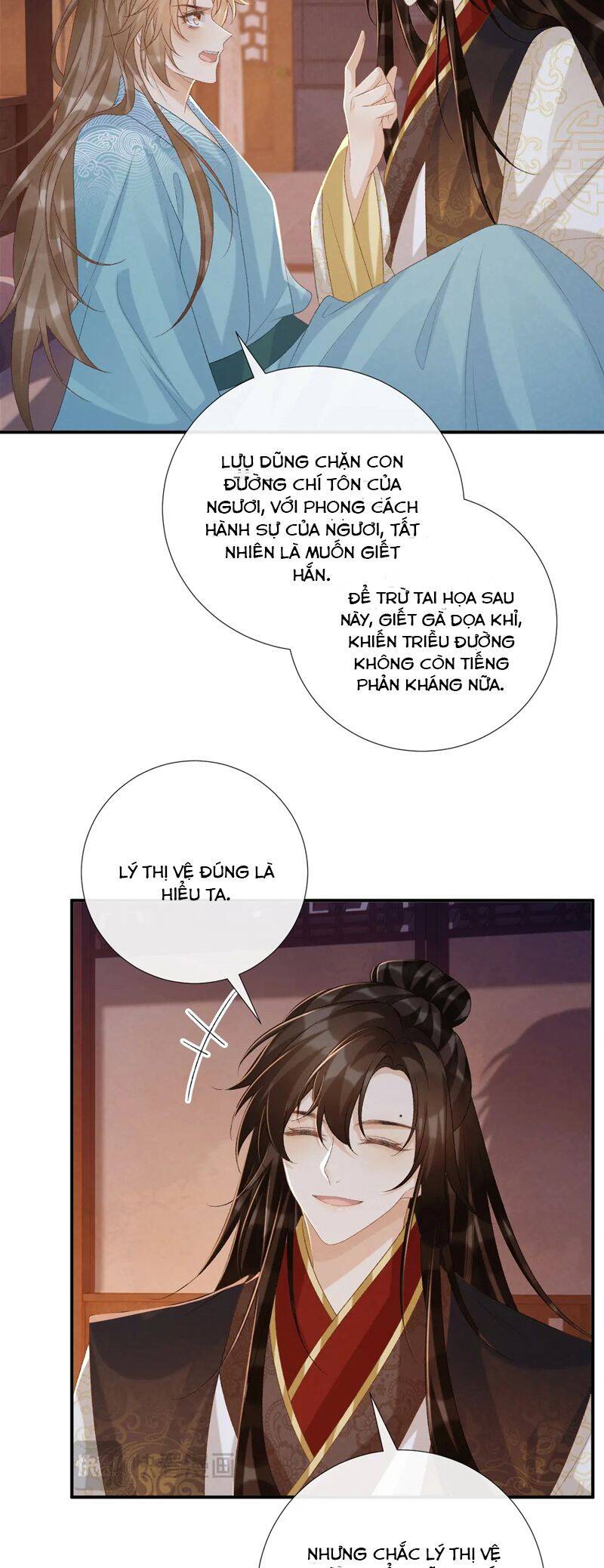 Bệnh Trạng Dụ Dỗ Chương 93 Page 10