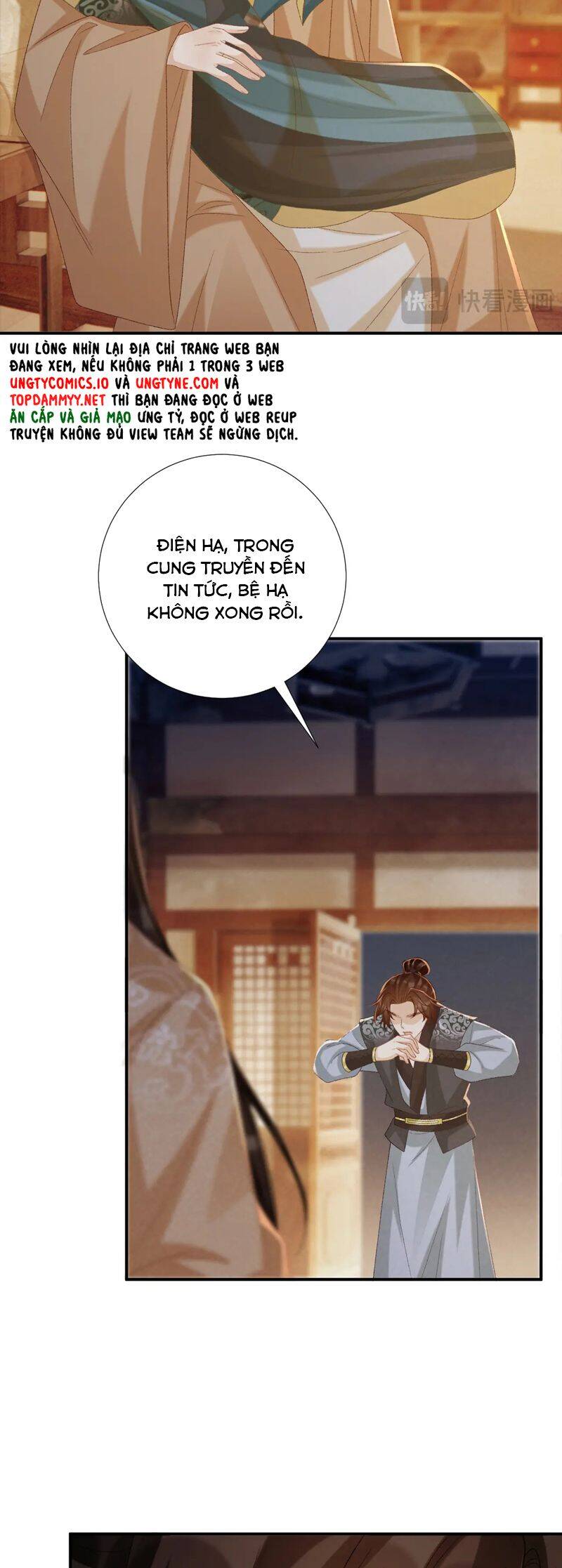 Bệnh Trạng Dụ Dỗ Chương 104 Page 16