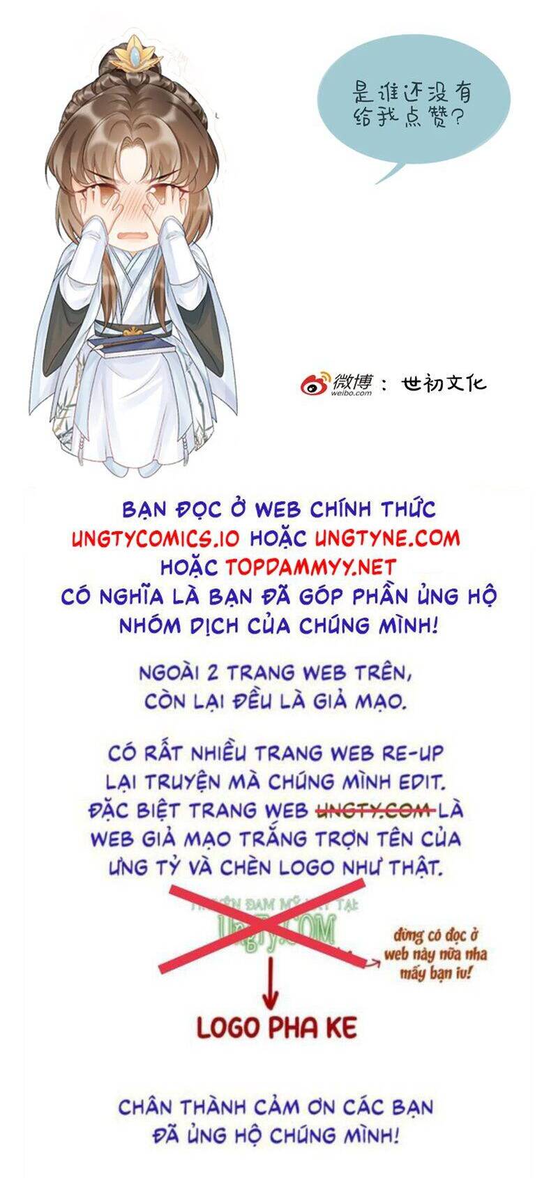 Bệnh Trạng Dụ Dỗ Chương 104 Page 28