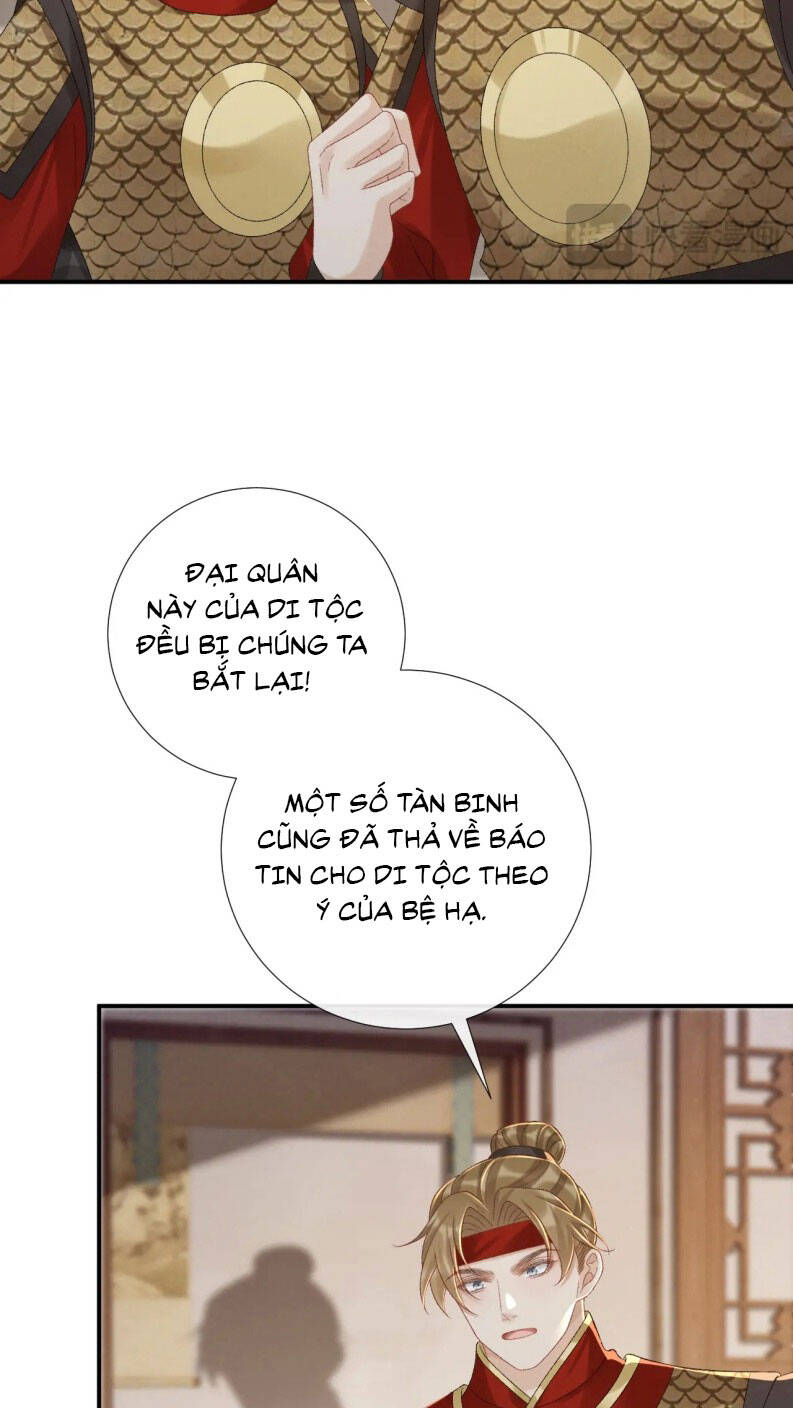 Bệnh Trạng Dụ Dỗ Chương 113 Page 15