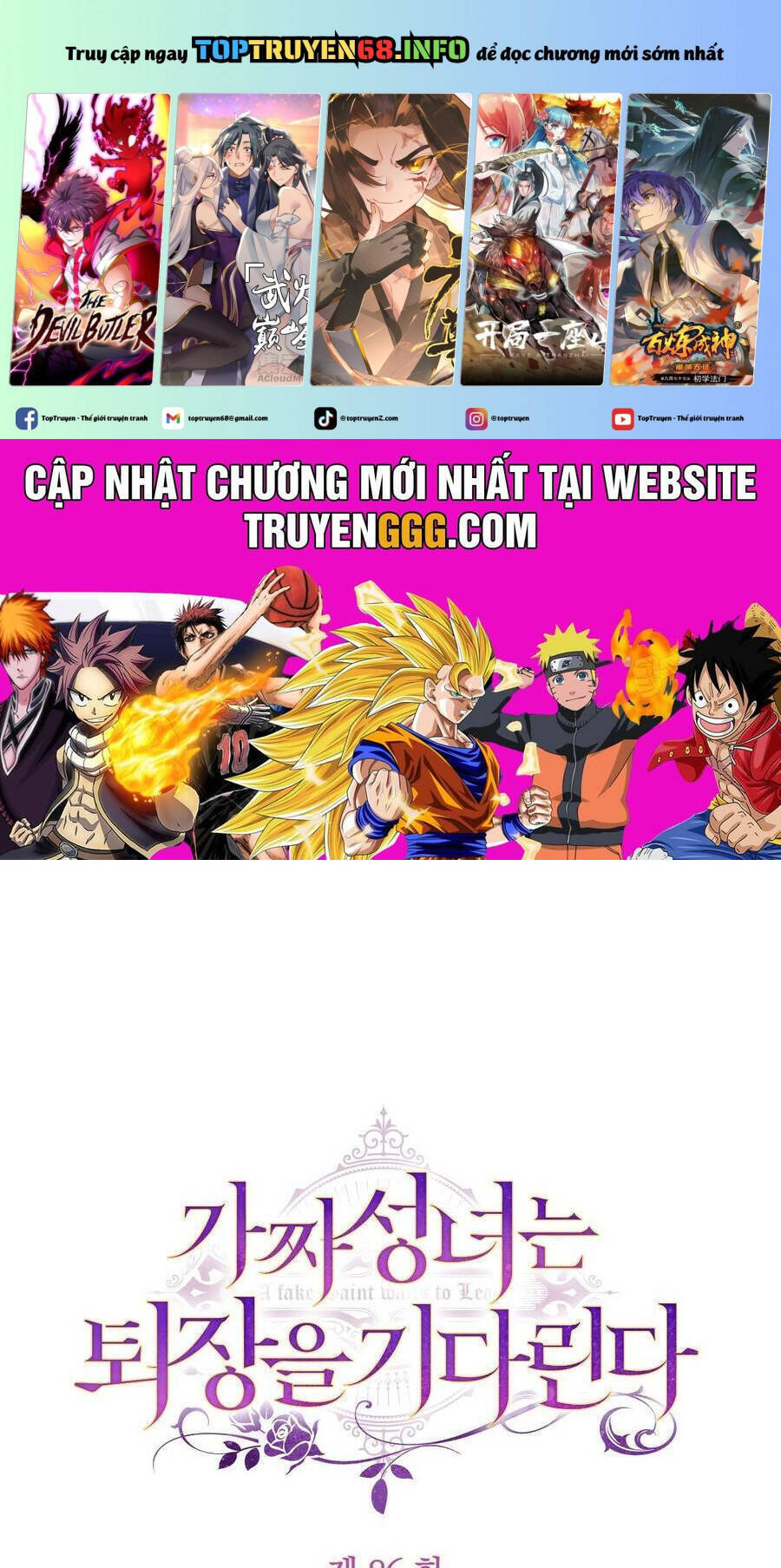 Thánh Nữ Giả Muốn Bỏ Trốn Chương 86 Page 2