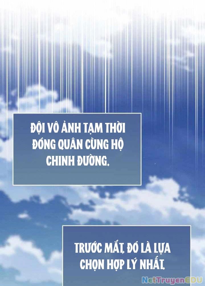 Tiểu Đệ Tử Của Võ Lâm Minh Chủ Chương 36 Page 77