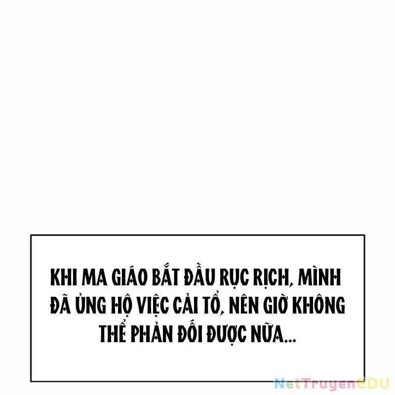 Tiểu Đệ Tử Của Võ Lâm Minh Chủ Chương 37 Page 116