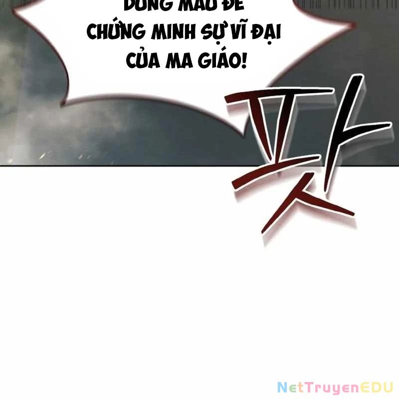 Tiểu Đệ Tử Của Võ Lâm Minh Chủ Chương 37 Page 208