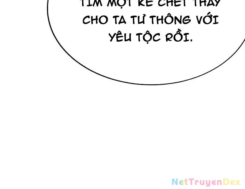 Đệ Tử Siêu Thần Ta Nằm Không, Tông Môn Hủy Diệt Ta Vô Địch Chương 53 Page 71