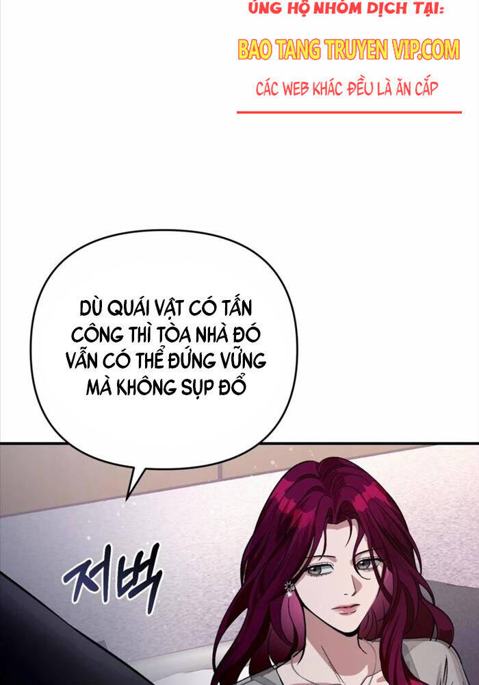 Huyễn Tượng Thợ Săn Tại Dị Giới Chương 16 Page 58