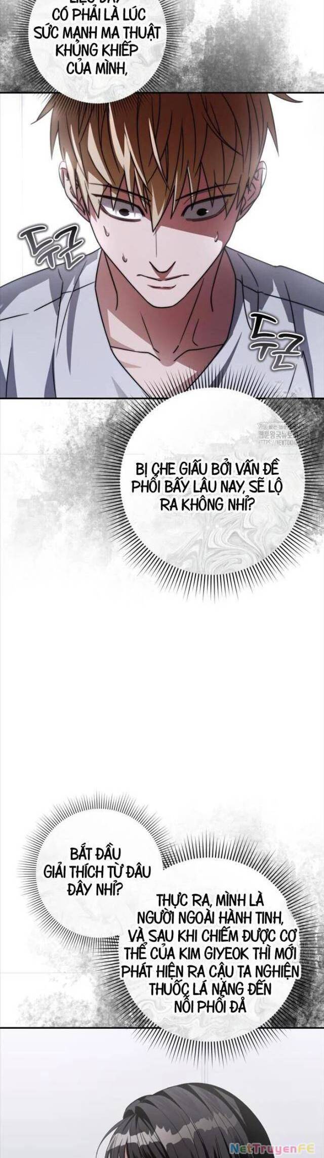 Huyễn Tượng Thợ Săn Tại Dị Giới Chương 17 Page 47