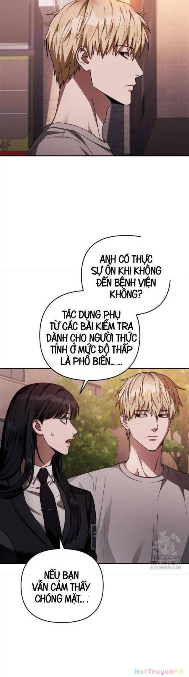 Huyễn Tượng Thợ Săn Tại Dị Giới Chương 17 Page 61