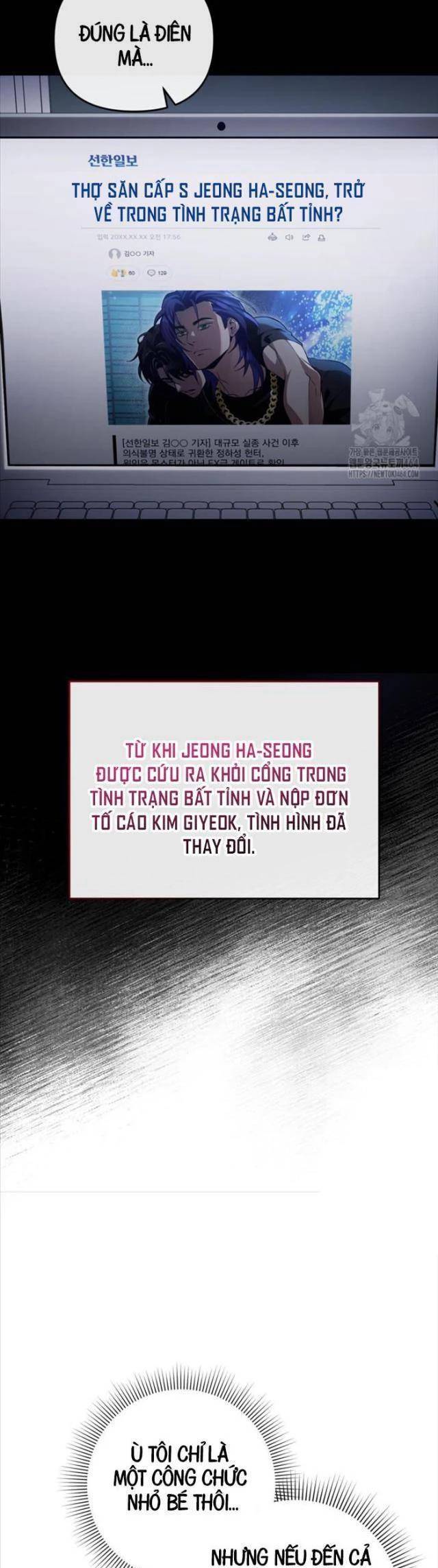 Huyễn Tượng Thợ Săn Tại Dị Giới Chương 17 Page 32