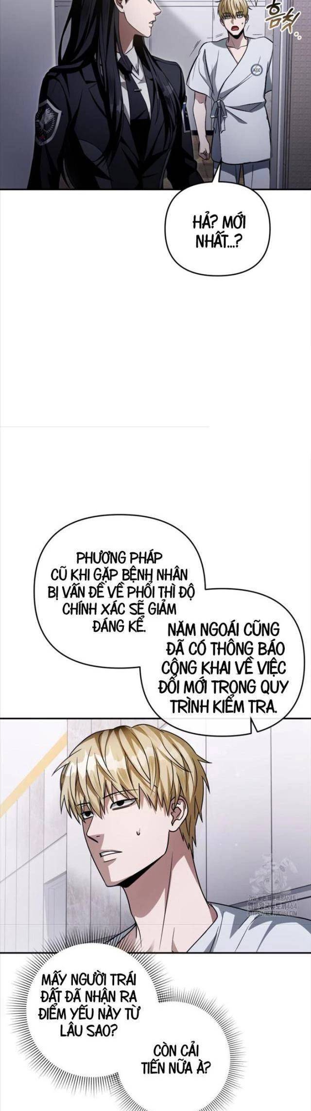 Huyễn Tượng Thợ Săn Tại Dị Giới Chương 17 Page 40