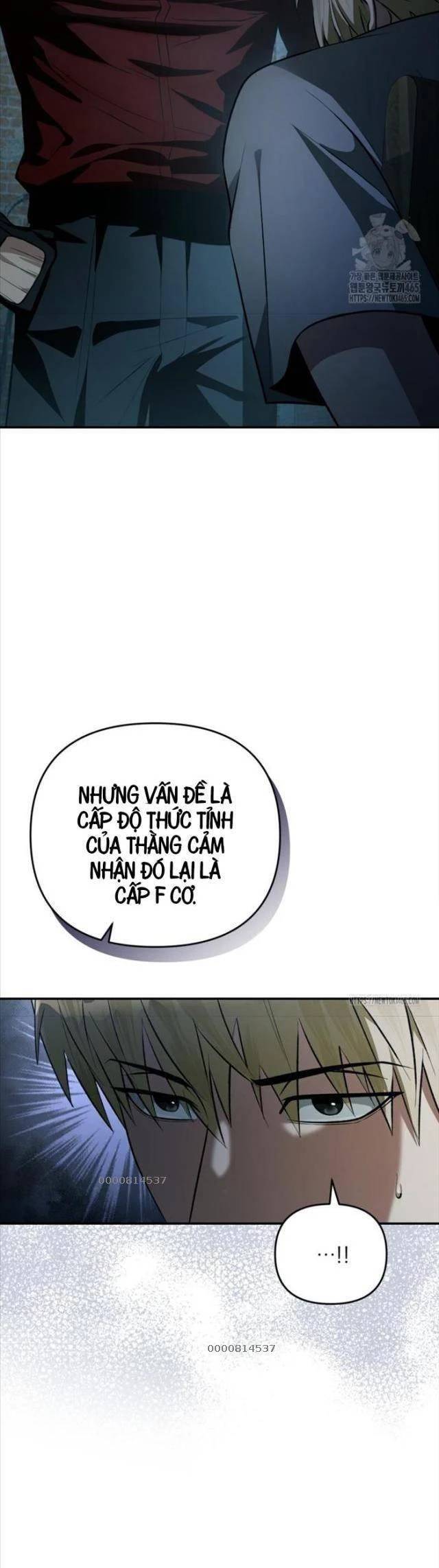 Huyễn Tượng Thợ Săn Tại Dị Giới Chương 18 Page 42