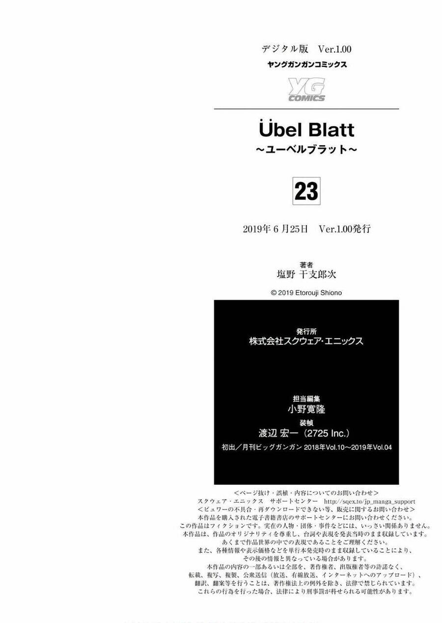 Ubel Blatt Chương 172 Page 35