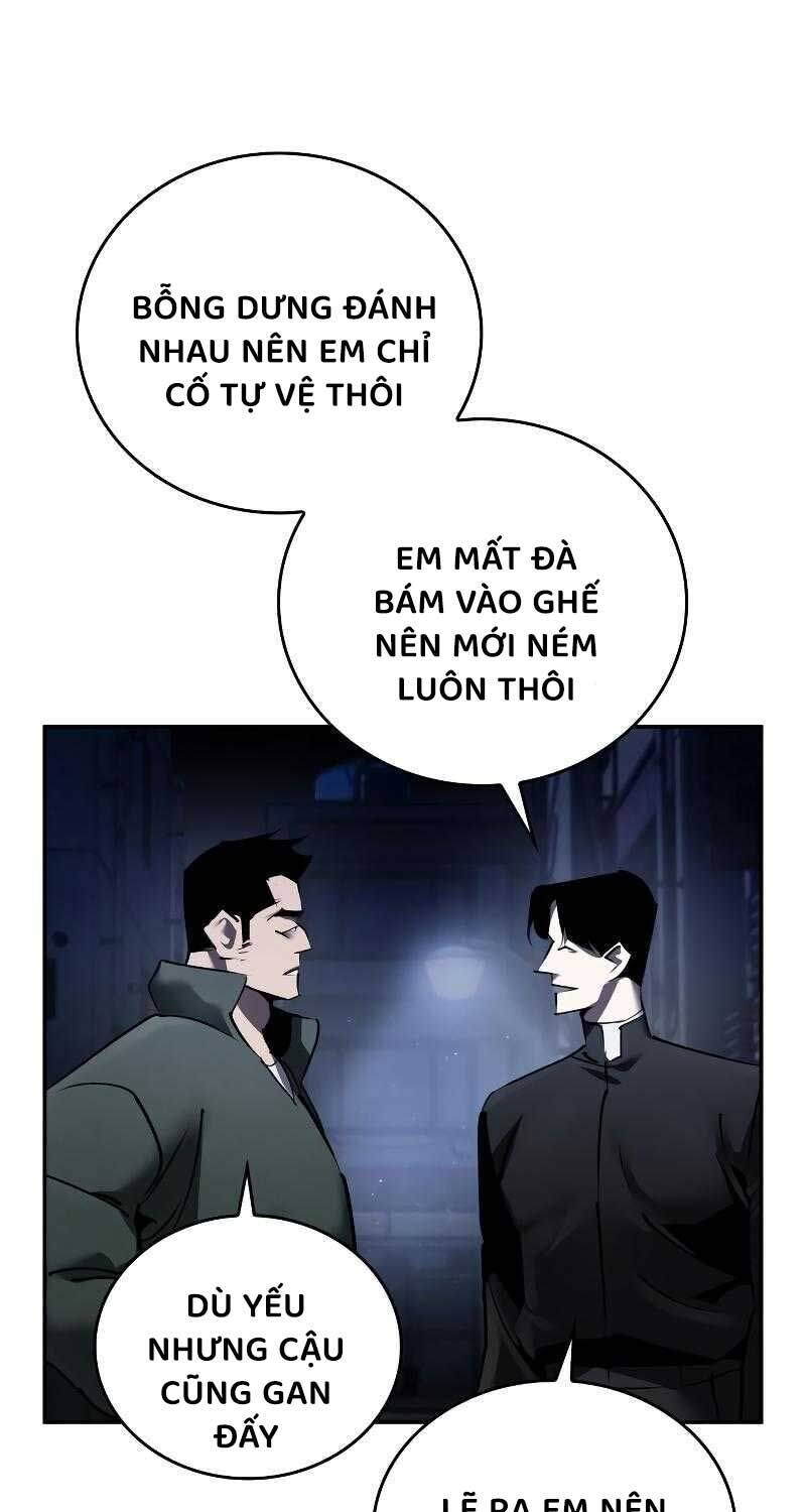 Dạ Thánh Chương 1 Page 66