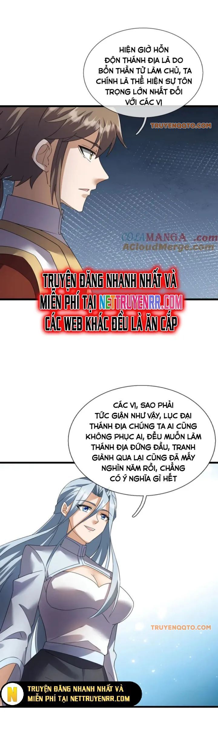 Thiên Uyên Trở Về: Ta Chính Là Thiên Tai Chương 69 Page 41