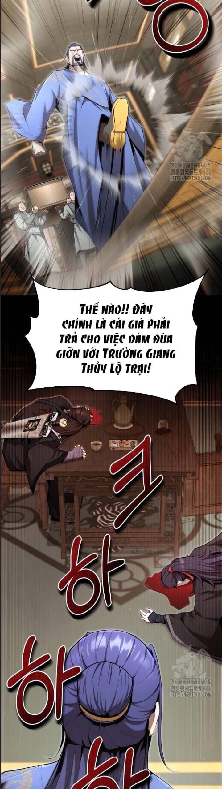 Giáo Chủ Ma Giáo Cũng Biết Sợ Chương 36 Page 7