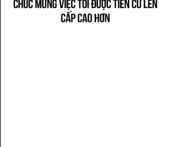 Ám Sát Tuyển Thủ Học Viện Chương 27 Page 13