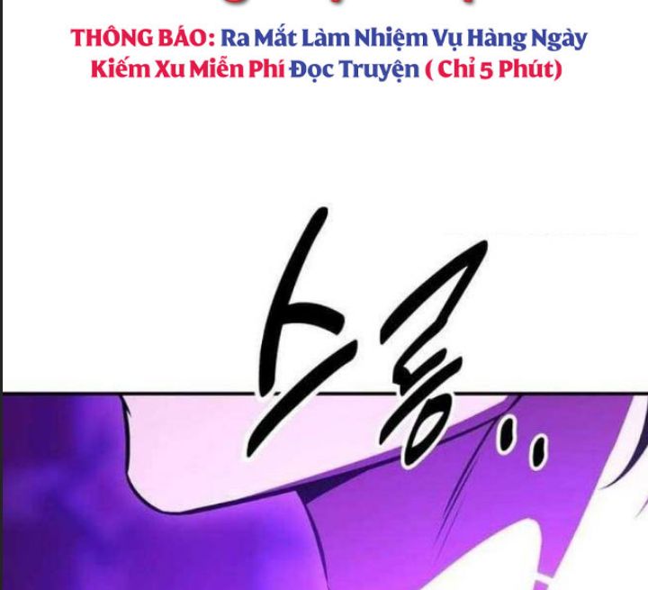 Ám Sát Tuyển Thủ Học Viện Chương 28 Page 32