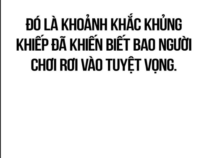 Ám Sát Tuyển Thủ Học Viện Chương 29 Page 491