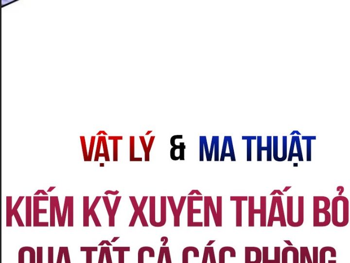 Ám Sát Tuyển Thủ Học Viện Chương 29 Page 520