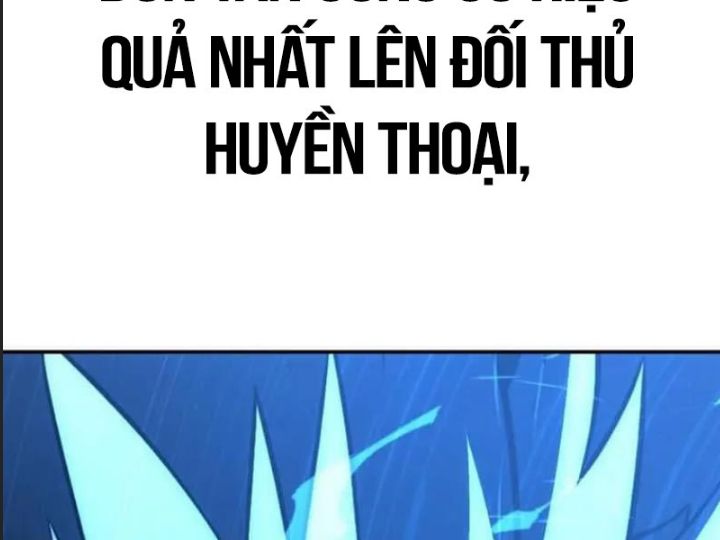 Ám Sát Tuyển Thủ Học Viện Chương 29 Page 532