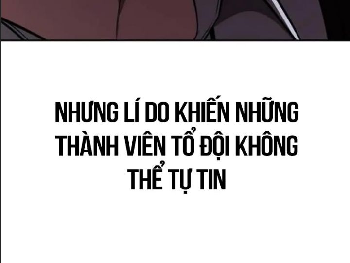 Ám Sát Tuyển Thủ Học Viện Chương 29 Page 13